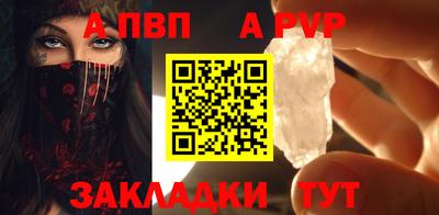 эйфоретик Пушкино
