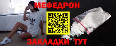 альфа пвп VHQ Пугачёв