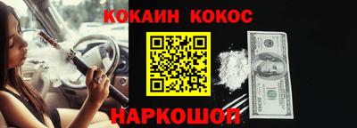 альфа пвп VHQ Пугачёв