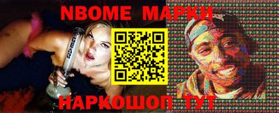альфа пвп VHQ Пугачёв