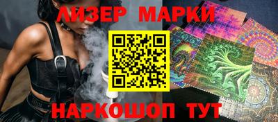 альфа пвп VHQ Пугачёв
