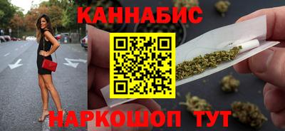 спайс Пыть-Ях