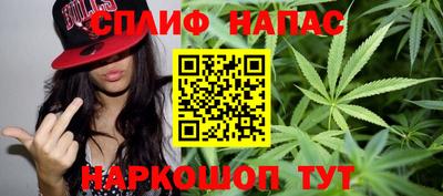 альфа пвп VHQ Пугачёв