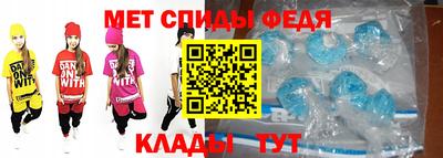 эйфоретик Пушкино
