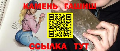 альфа пвп VHQ Пугачёв