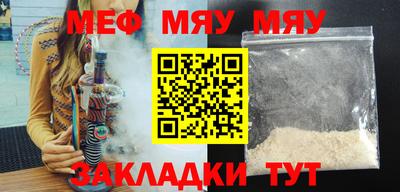 эйфоретик Пушкино
